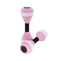 Adjustable Dumbbells for Women and Kids - Home Fitness