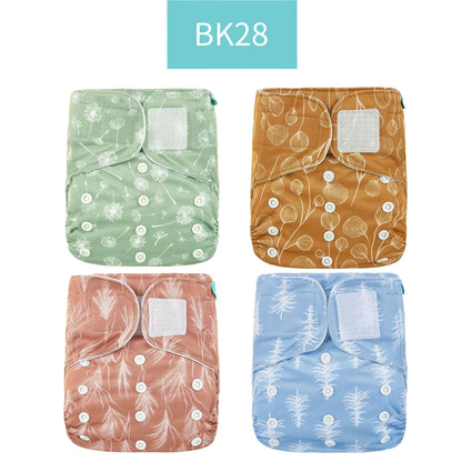Happyflute Baby Cloth Training Pants - 4 Pack Washable