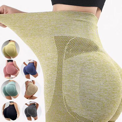 butt lifting seamless yoga leggings