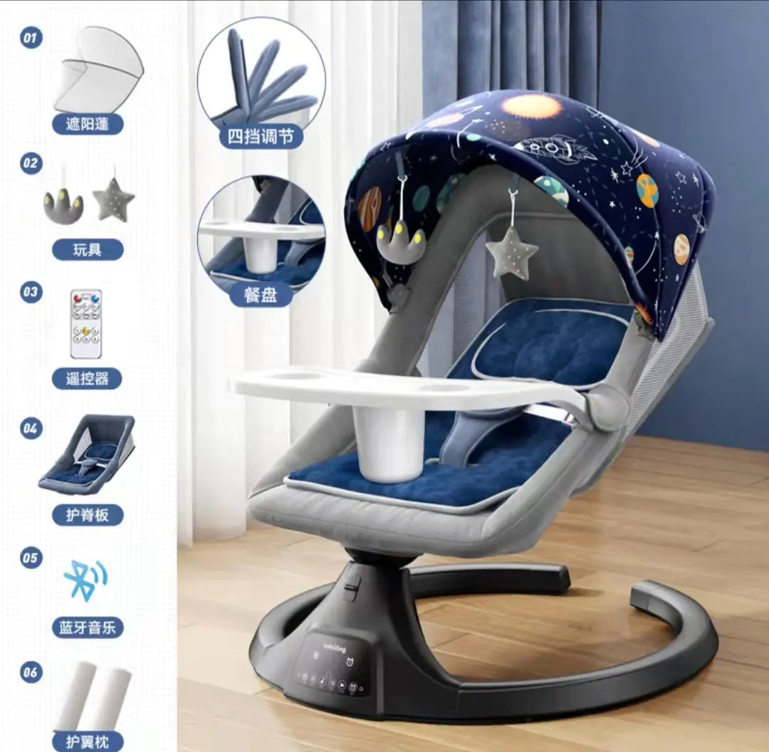 Electric Baby Rocking Chair for Infants and Toddlers